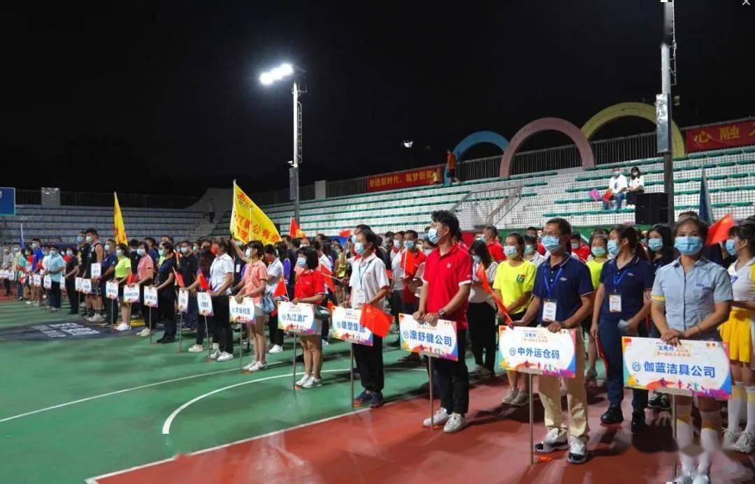 999051C0m澳门,动态解读分析_拍照版94.543