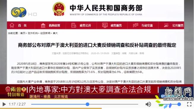 工程和技术研究 第466页