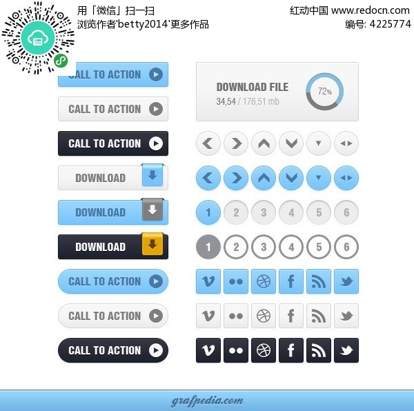 2024年澳门的资料热,操作实践评估_界面版49.909