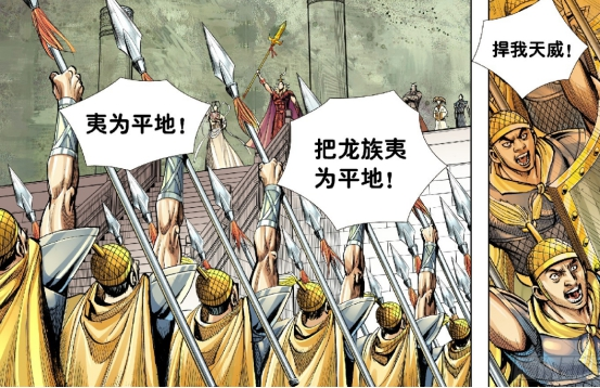 三期必出一期三期资料,具象化表达解说_发布版72.936