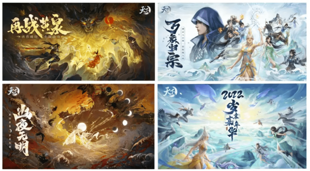 三期必出一期三期资料,具象化表达解说_发布版72.936