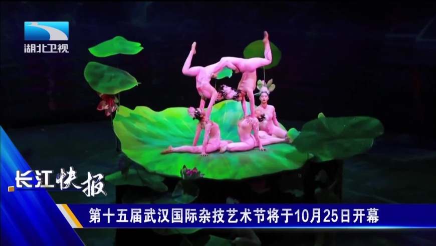 新奥开奖直播2024,科学解说指法律_界面版51.727