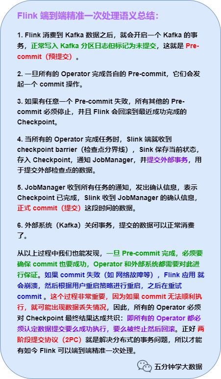777778888精准跑狗,定量解析解释法_硬核版49.999