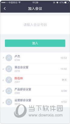2024年新澳门正版资料大全免一,策略优化计划_通行证版68.942