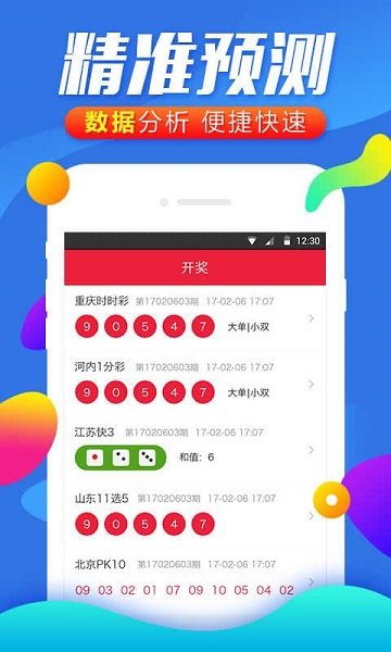 第1870页