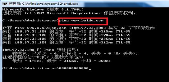 澳门118开奖结果查询,多元化诊断解决_灵动版43.821