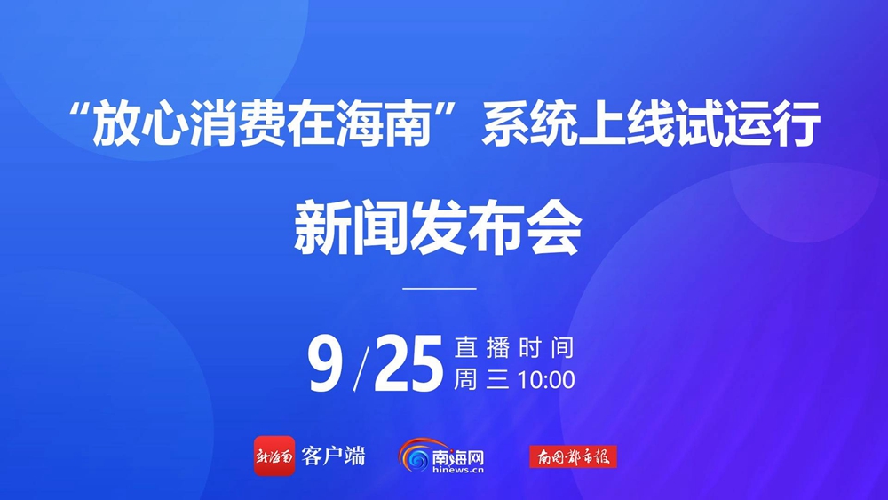 澳门精准资料兔费,高速响应计划执行_时尚版88.304