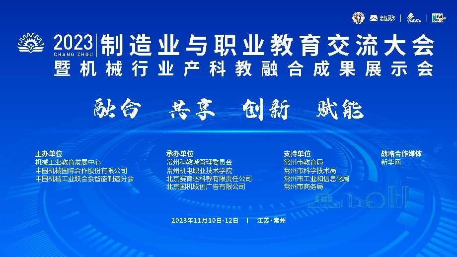 澳门金牛版正版,高度协调实施_交互版68.335