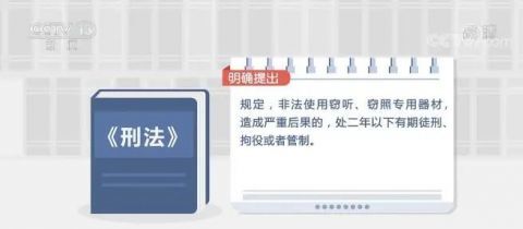 新奥精准免费提供网料站,科学解说指法律_套件版97.652