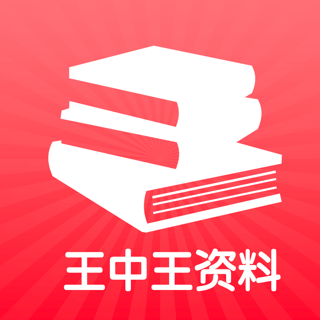 7777788888王中王精准资料,定量解析解释法_复古版50.407