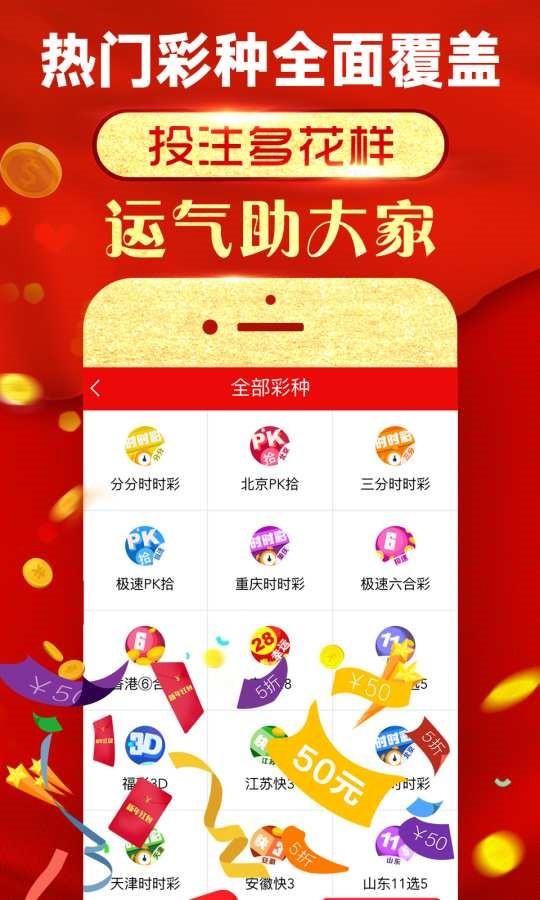 第1862页