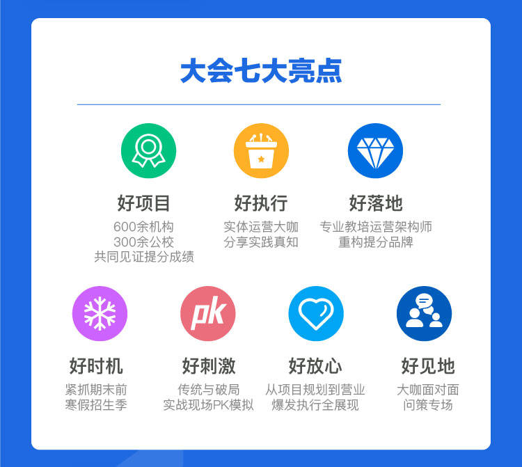 新奥门正版免费资料怎么查 官方网站是什么,科学数据解读分析_云端版35.445