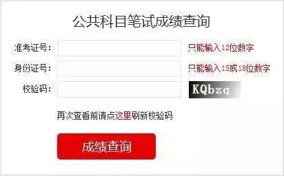 新澳门最快开奖结果查询网,快速问题解答_味道版49.803