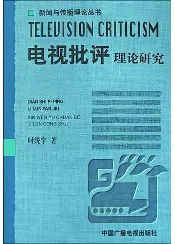 新澳天天彩最新资料大全,理论考证解析_影视版80.405