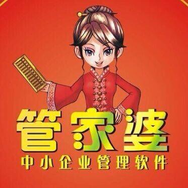 7777888888精准管家婆,定量解析解释法_多媒体版33.866