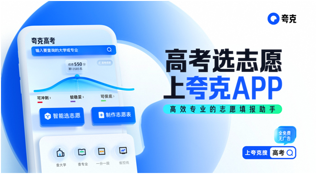 澳门今晚必开一肖一码新闻,辅助决策资料_限量版38.810