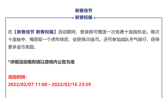 ww77766开奖记录,动态解读分析_传递版58.274