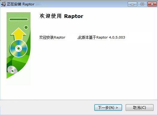 第1851页