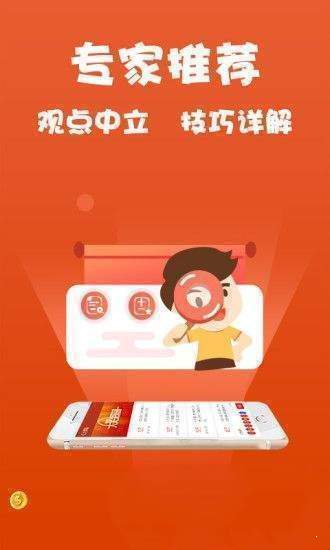 澳门管家婆正版免费资料大全,仿真方案实施_旅行者版40.553