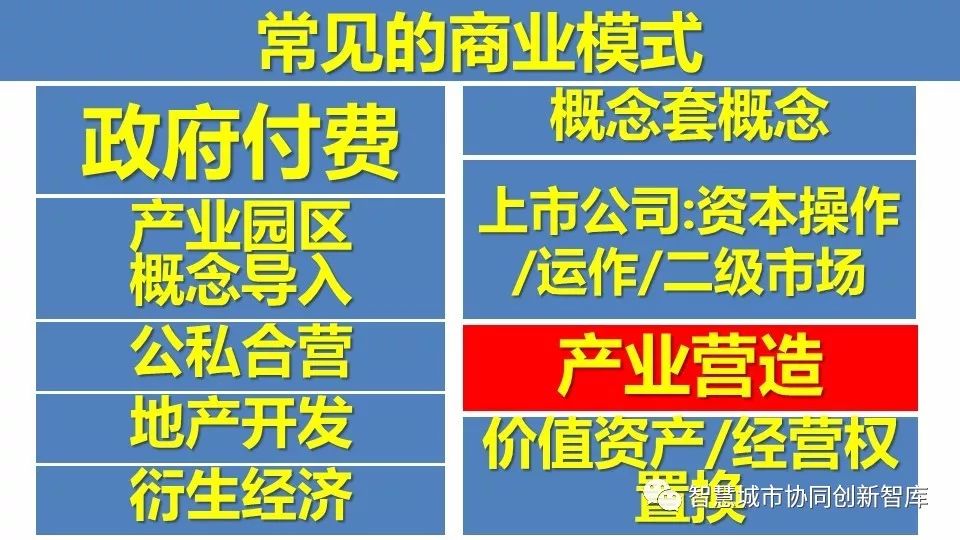 今晚澳门特马开什么,精准分析实践_体验式版本79.464