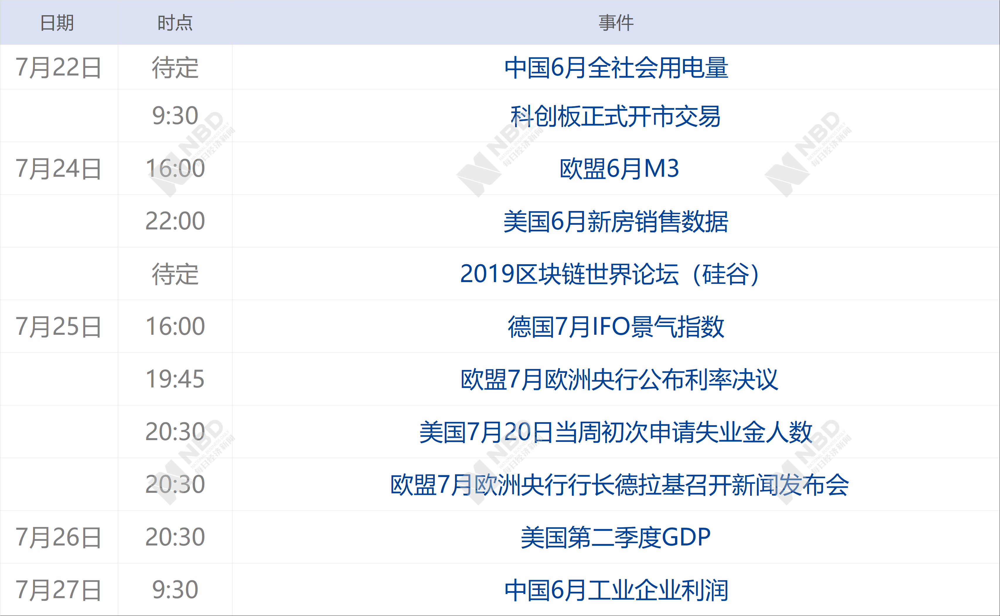 看香港正版精准特马资料,精准解答方案详解_严选版75.350