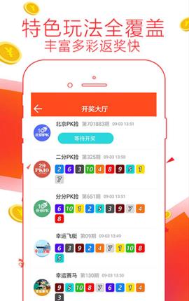 7777788888精准管家婆大联盟特色,电气工程_科技版25.515