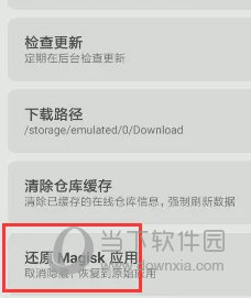 新澳门历史记录查询最近十期开奖结果,快速解决方式指南_便签版47.113
