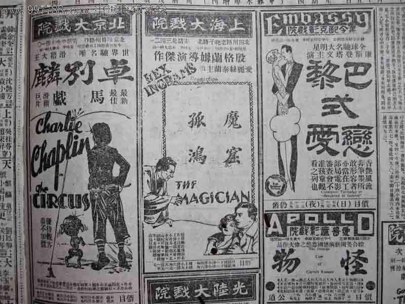 技术咨询 第460页