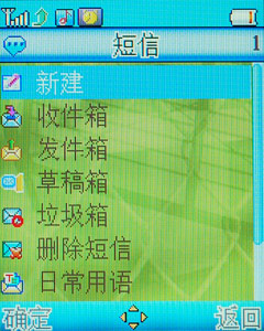 新澳门彩天天开奖资料一,快速解答方案设计_演讲版19.325