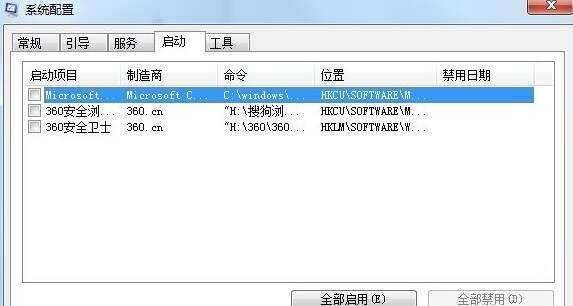 新澳门六开奖历史记录,快速解决方式指南_目击版65.551