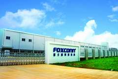 澳门王中五928244C0m,工业厂房监控_实验版27.289