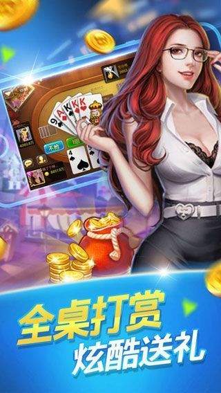 金牛网澳门金牛网,精准解答方案详解_视频版97.795