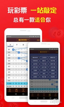 新澳36码期期必中特资料,可靠执行操作方式_未来科技版37.689