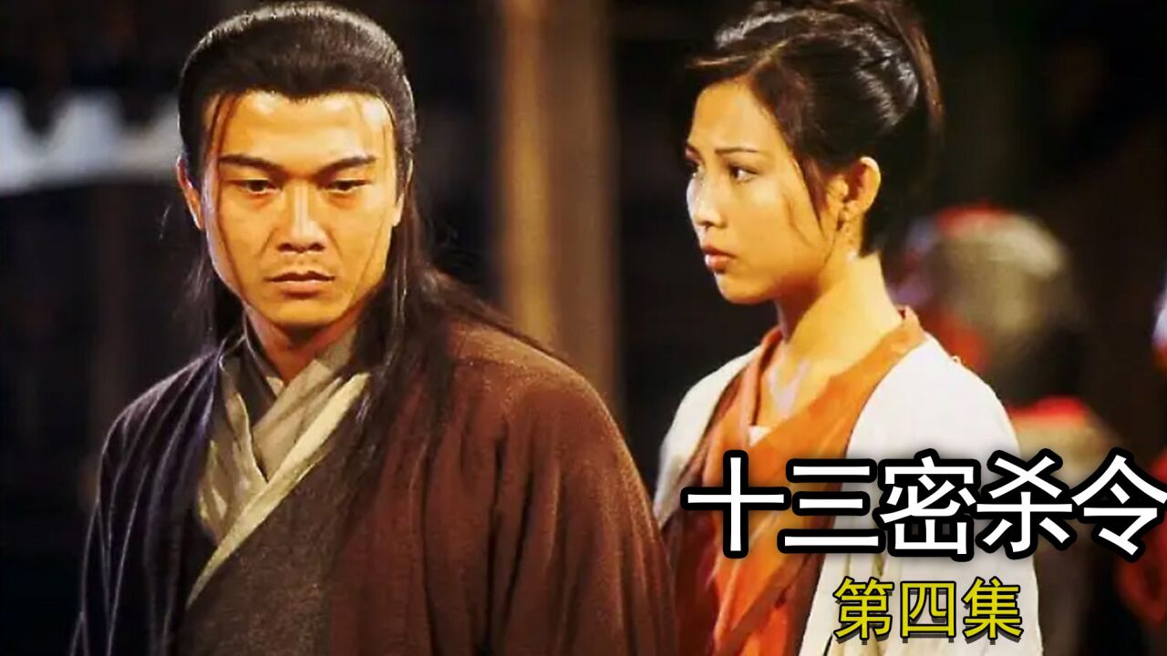 黄大仙三肖三码救世,精细评估方案_寻找版4.894