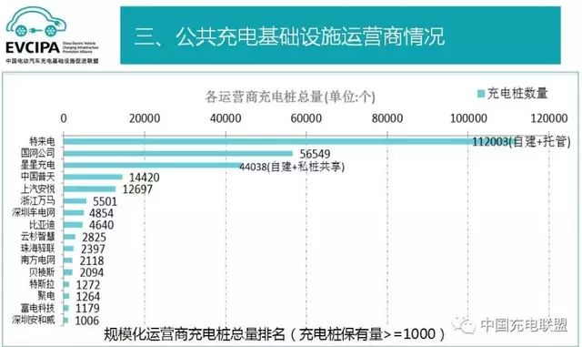 澳门开特马+开奖结果软件介绍,高速响应计划执行_私人版19.628