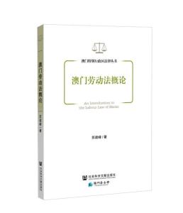 新澳天天管家婆免费资料,理论考证解析_随行版48.355