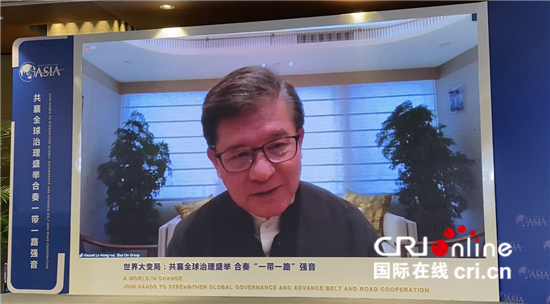 工程和技术研究 第450页