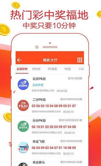 王中王一肖一特一中一,决策支持方案_硬件版47.210