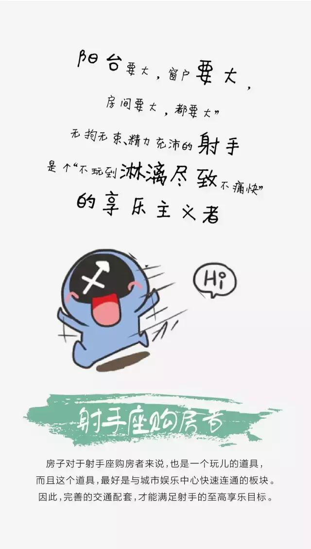 最新性格探索之旅,塑造优秀自我之旅✨