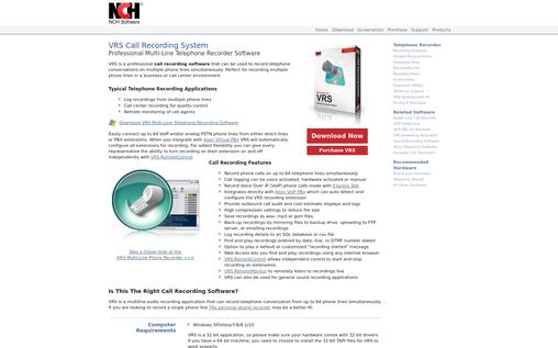 NCH最新动态,神秘力量掀起热潮!