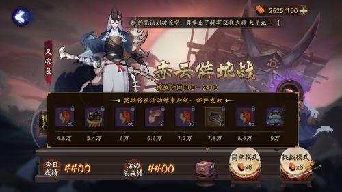 SP最新技术革新与应用展望