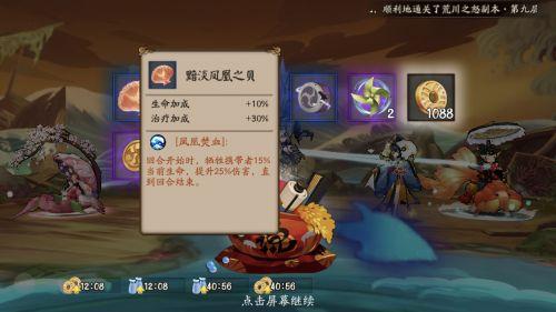 SP最新技术革新与应用展望