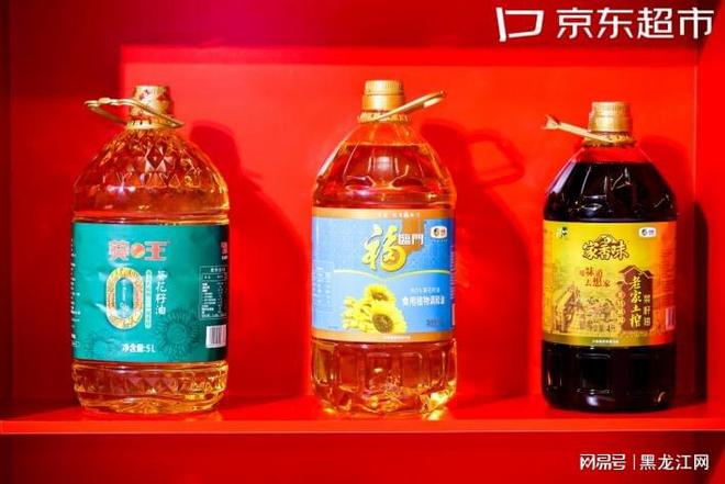 最新粮油,最新粮油,引领健康饮食新潮流