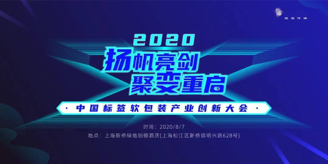 创新之旅,探索自然美景,寻找内心平静与最新创新的灵感之路