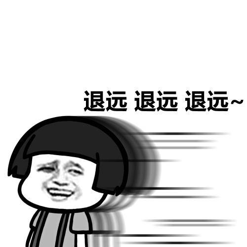 最新问题解决方案,别焦虑,我帮你!