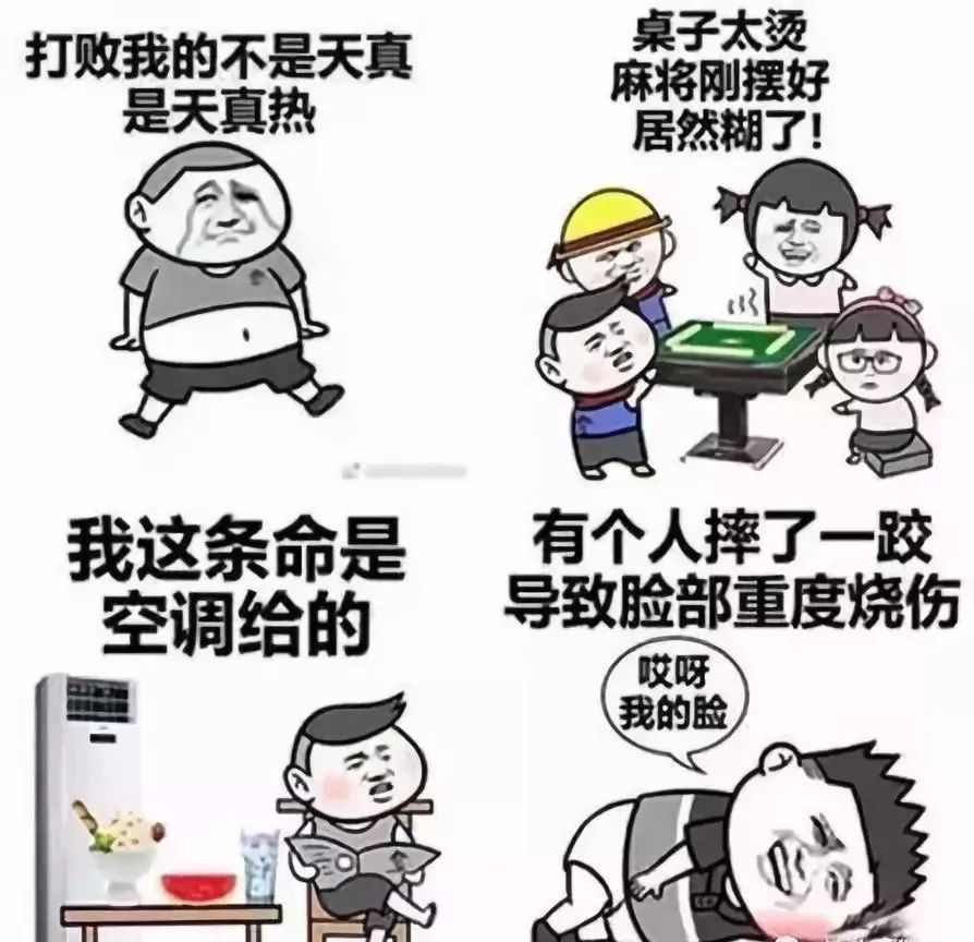 最新问题解决方案,别焦虑,我帮你!