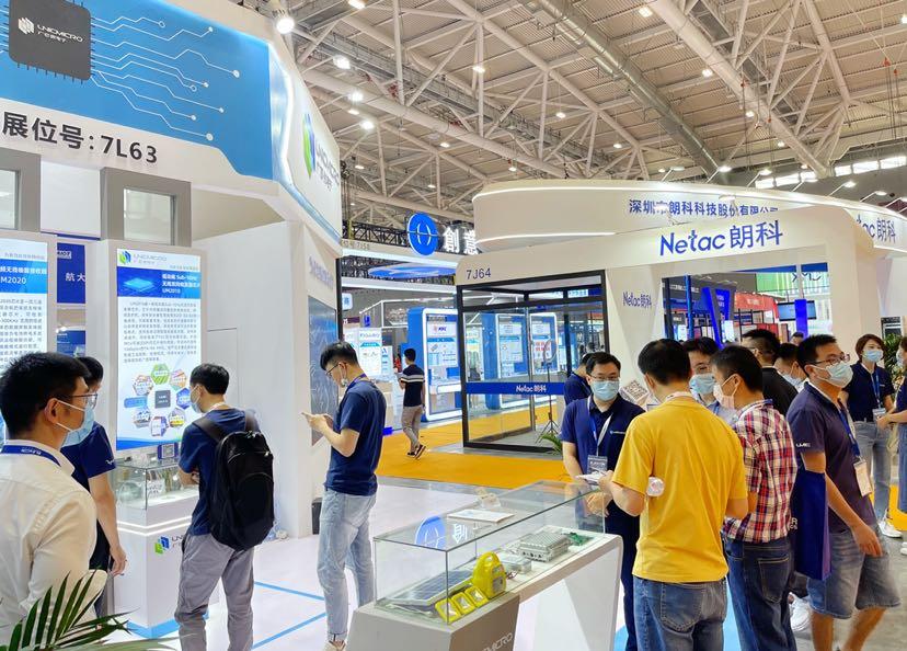 PAS最新动态,领域发展与时代地位的探索