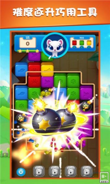 最新消除技术重塑生活,前所未有的消除之旅体验