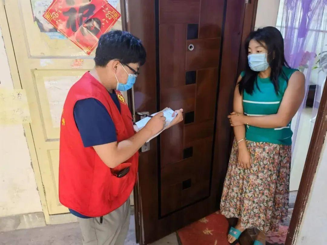 妇联最新科技产品介绍及发展趋势分析