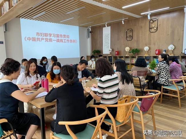 妇联最新科技产品介绍及发展趋势分析